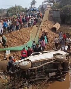 IMG_20260103_175502-1