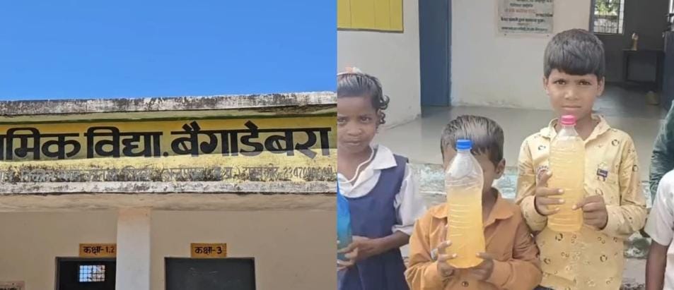 IMG-20260209-WA0039-1