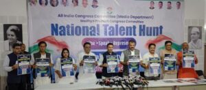 IMG-20260216-WA00581