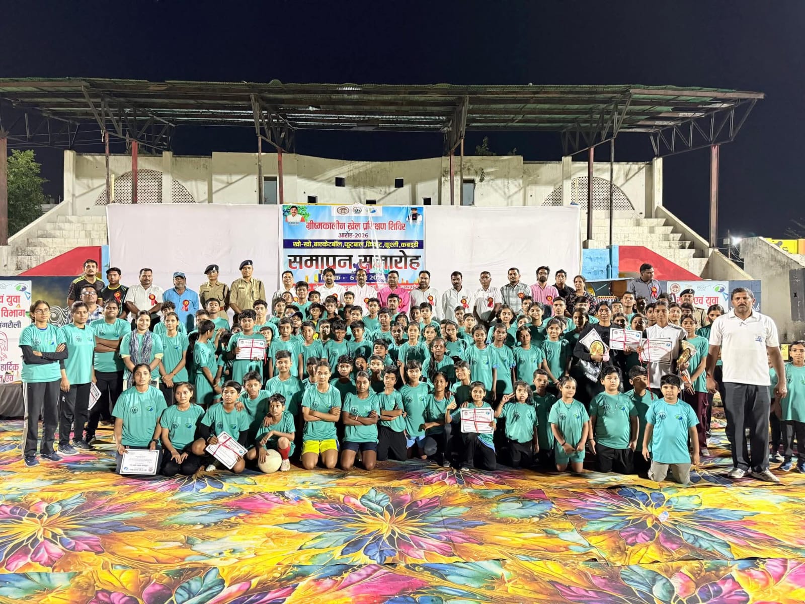 IMG-20260607-WA0034